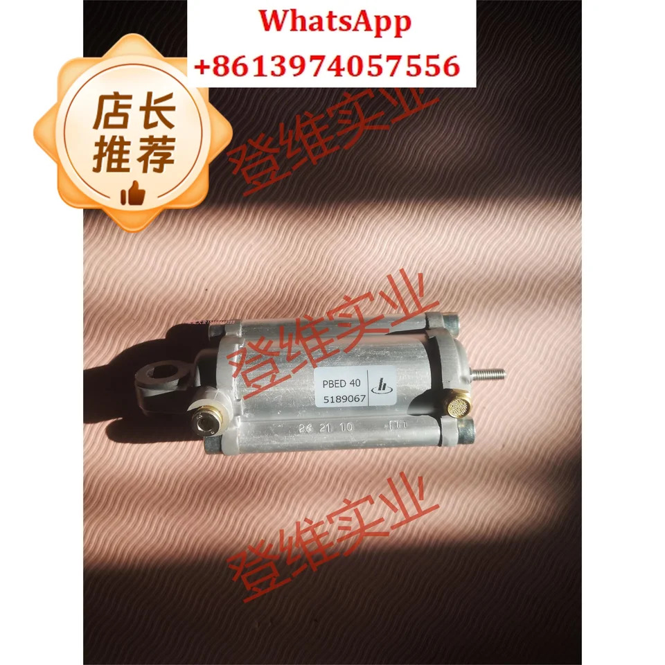 흡기 밸브 액세서리 실린더 PBED40 HOERBIGER 5189067 23-AI2416 공장