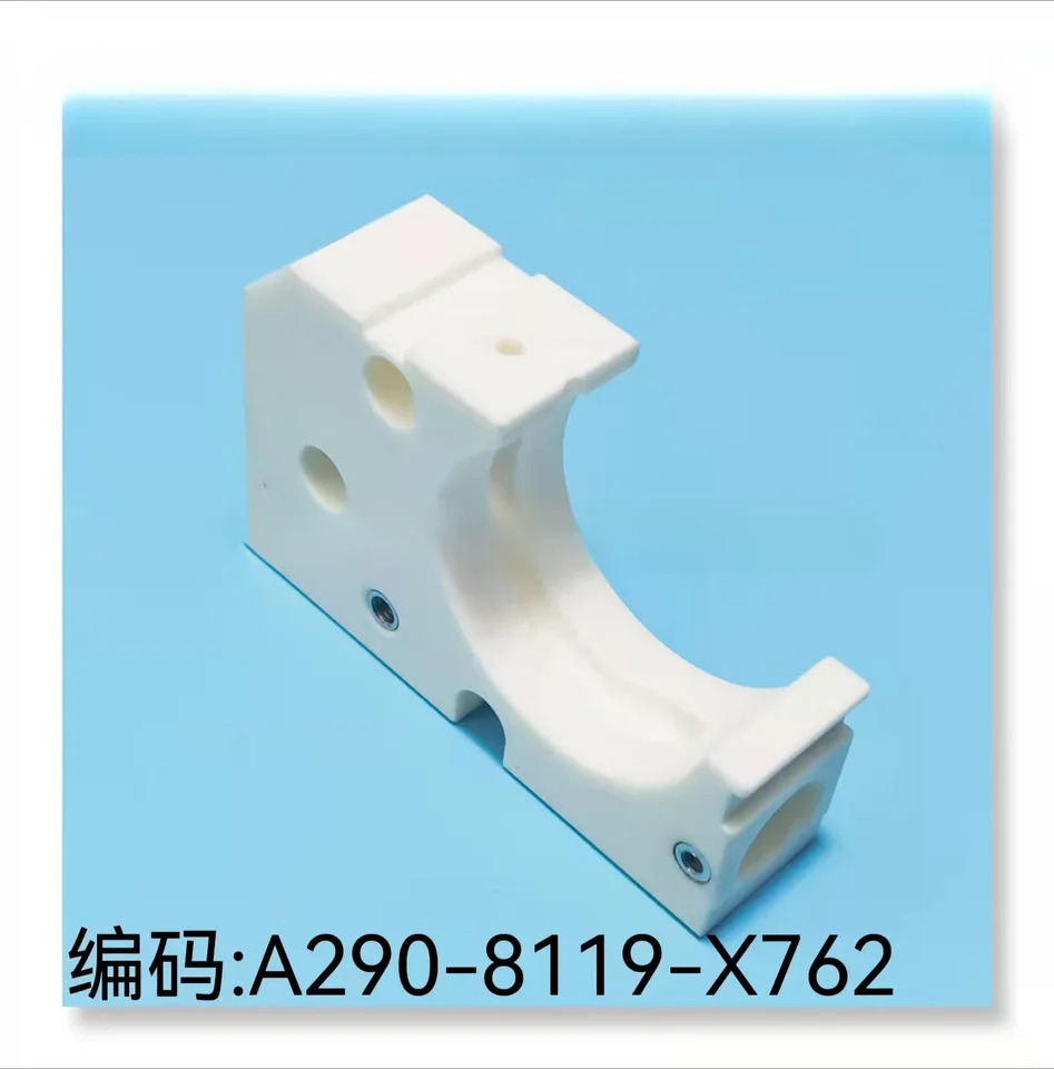 워킹 와이어 헤드 와인딩 휠 아크 시트 F864C A290-8119-X762