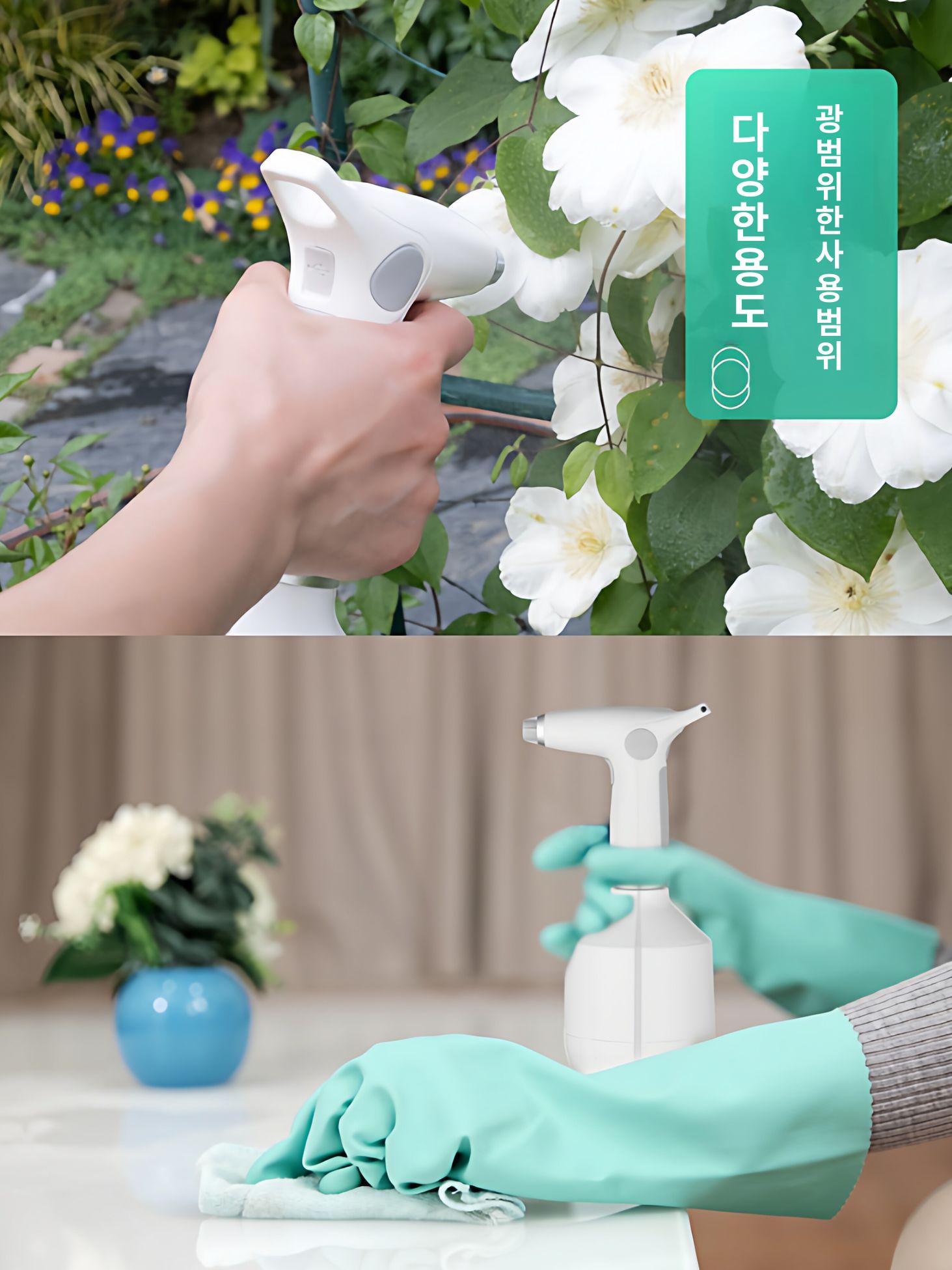 전동 원예 물 분무기 뿌리개 방식 건전지 스프레이 자동 화이트 - 상세 이미지 4