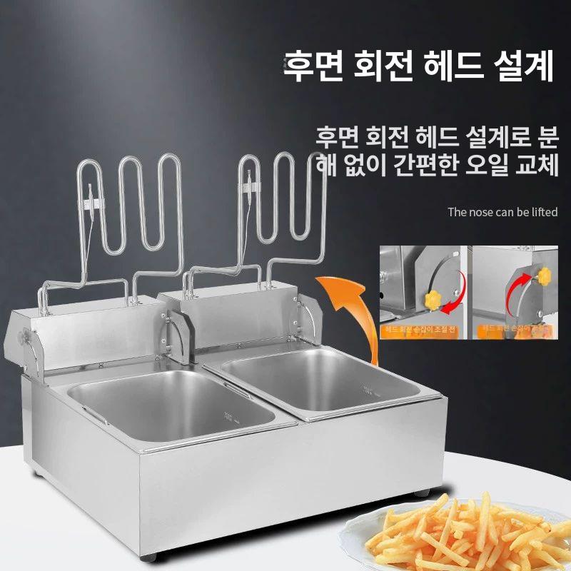 업소용 전기튀김기 온도조절 탁상용 식당 감자 분식점 대용량 분식용 탁상형 - 상세 이미지 4