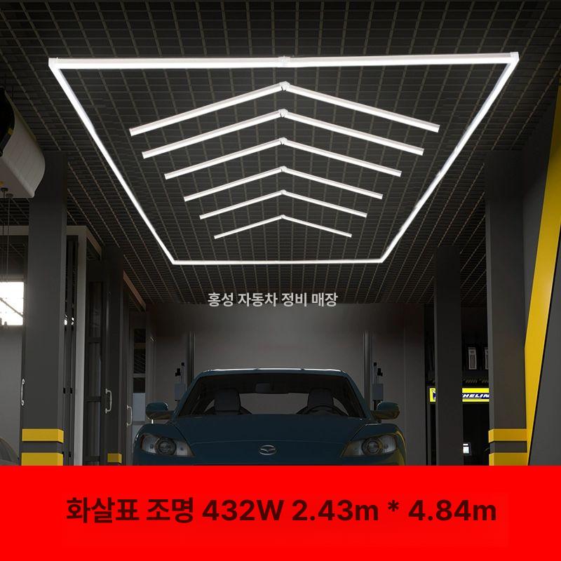 특수 조명 펜던트 크리스탈 라이트 식탁 거실 인테리어 모던 팬던트 주방 램프 심플 - 상세 이미지 4