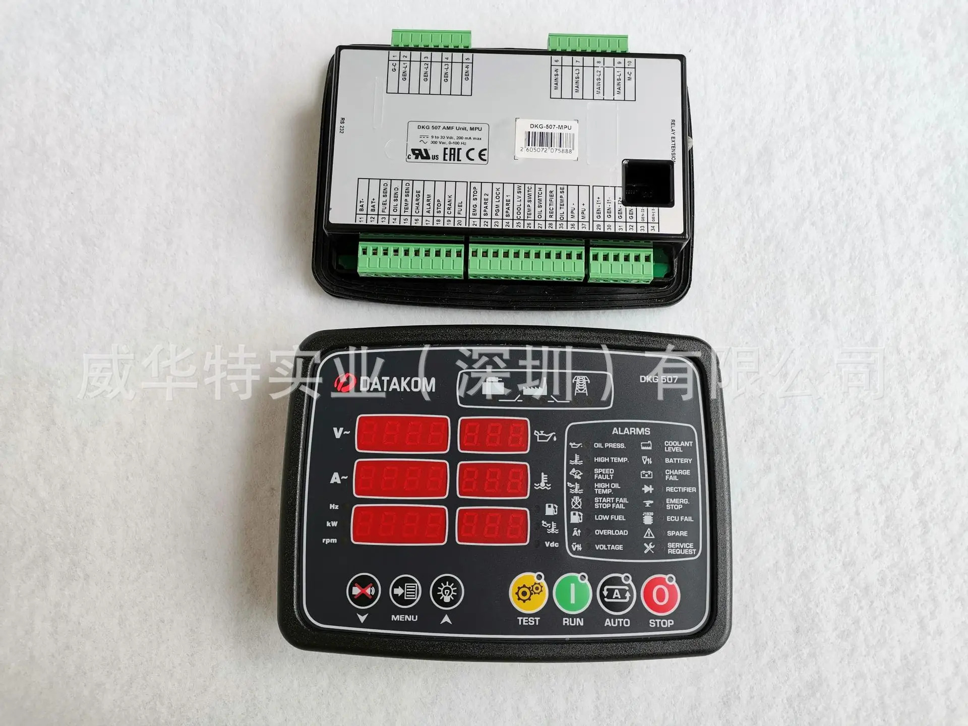 DATAKOM 터키어 컨트롤러 DKG-507-MPU 디젤 발전기 세트 패널 모듈 DKG507AMF