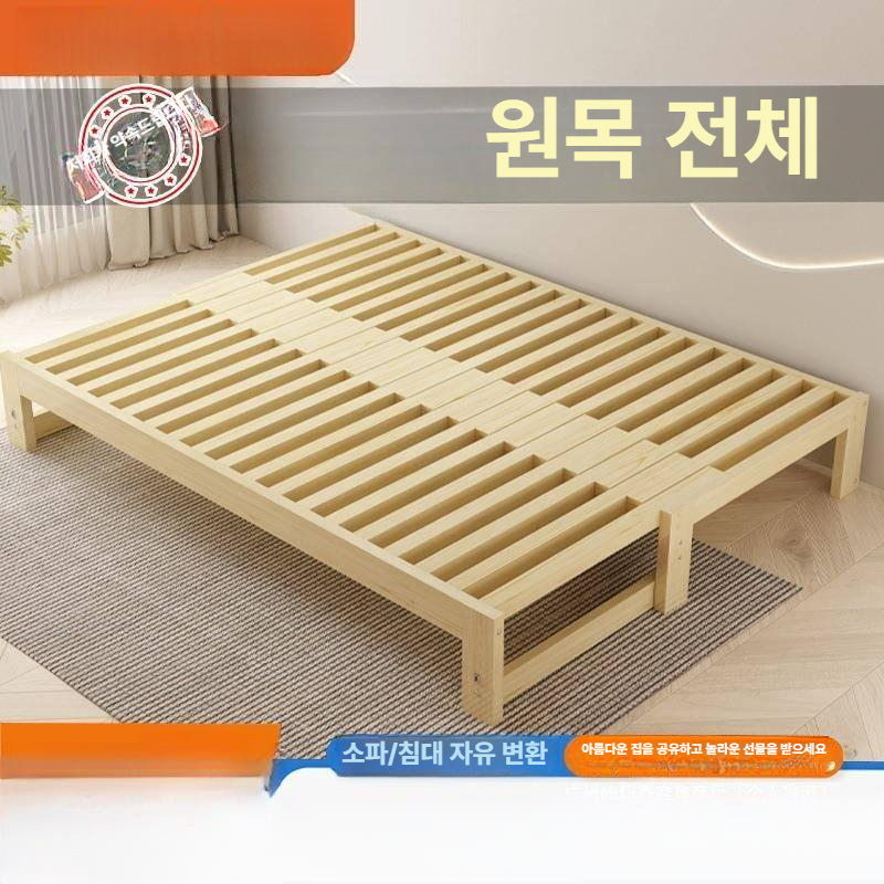 침대프레임 접이식 확장형 수납 스틸 침대받침대 조절가능 다기능 숨김수납 편안한 침구류 받침 - 상세 이미지 2