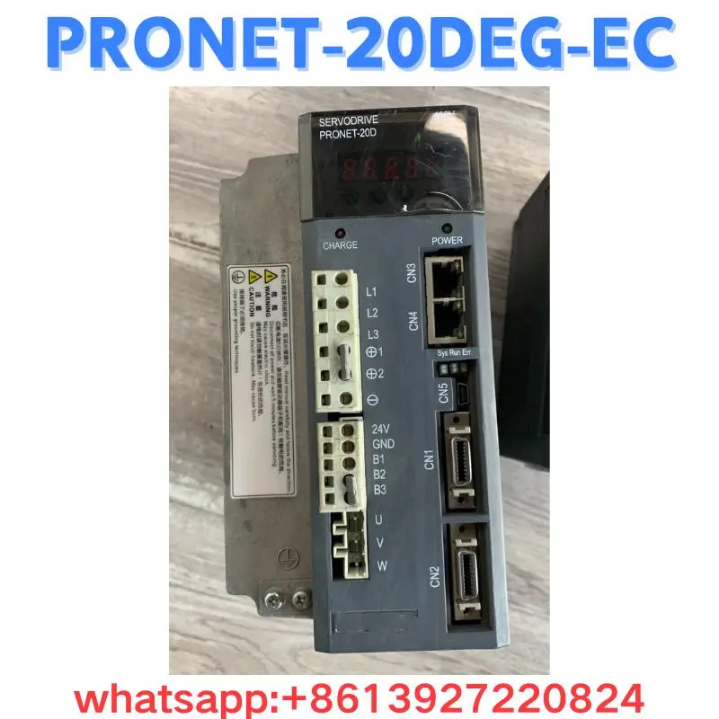 리퍼 드라이브 PRONET-20DEG-EC OK