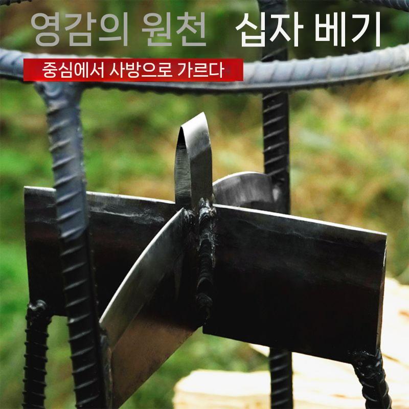 참숯 쪼갠 점화제 숯장작 큐숯 착화제 고체 야자숯 불쏘시개 고체연료 바베큐숯 캠핑 바베큐 - 상세 이미지 5