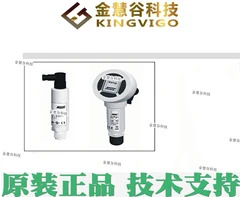 2025.5 PTSHA2-02G Honeywell 공점 압력센서 원본 기술 지원