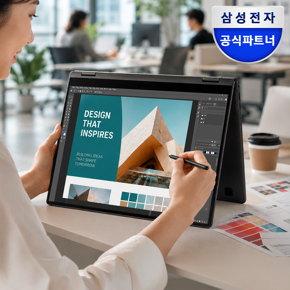 삼성 갤럭시북3 프로 360 NT960QFG-K71AR 13세대 i7 32GB SSD1TB 대학생 사무용 업무용 노트북 2in1