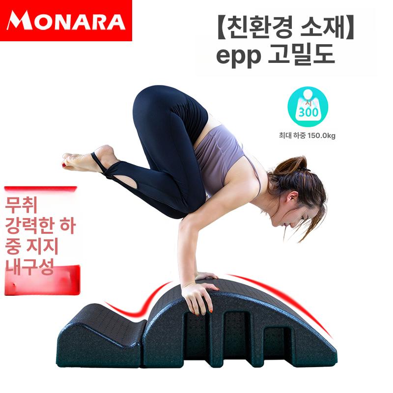 허리스트레칭기 교정기구 자세교정 요가스트레칭 허리통증 바른자세 이완 요가용품 - 상세 이미지 4