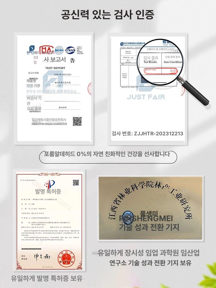 원목 벽행거 수건걸이 욕실 스탠드 거치대 타올걸이 감성 길이 후크 컬러 고급 - 상세 이미지 5