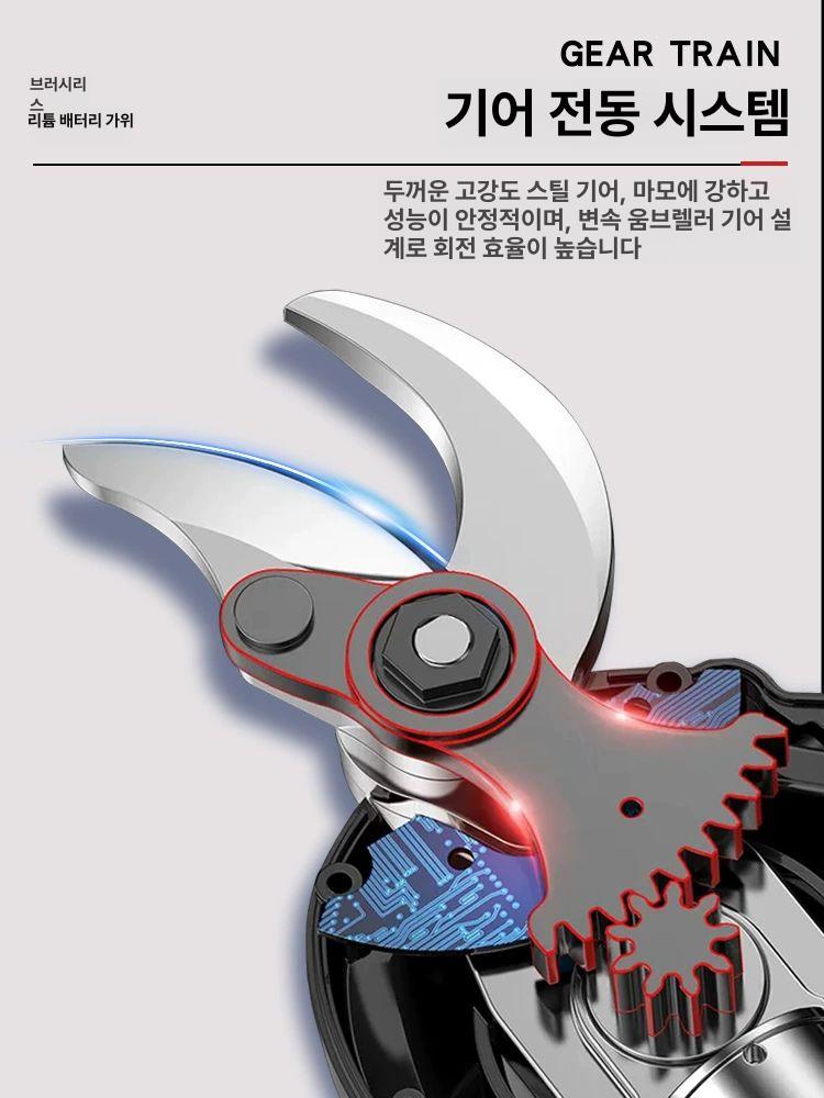 무선 전기가위 충전식 소형 원예 절단 커팅 조경 가지치기 가정용 브러시리스 트리머 - 상세 이미지 3