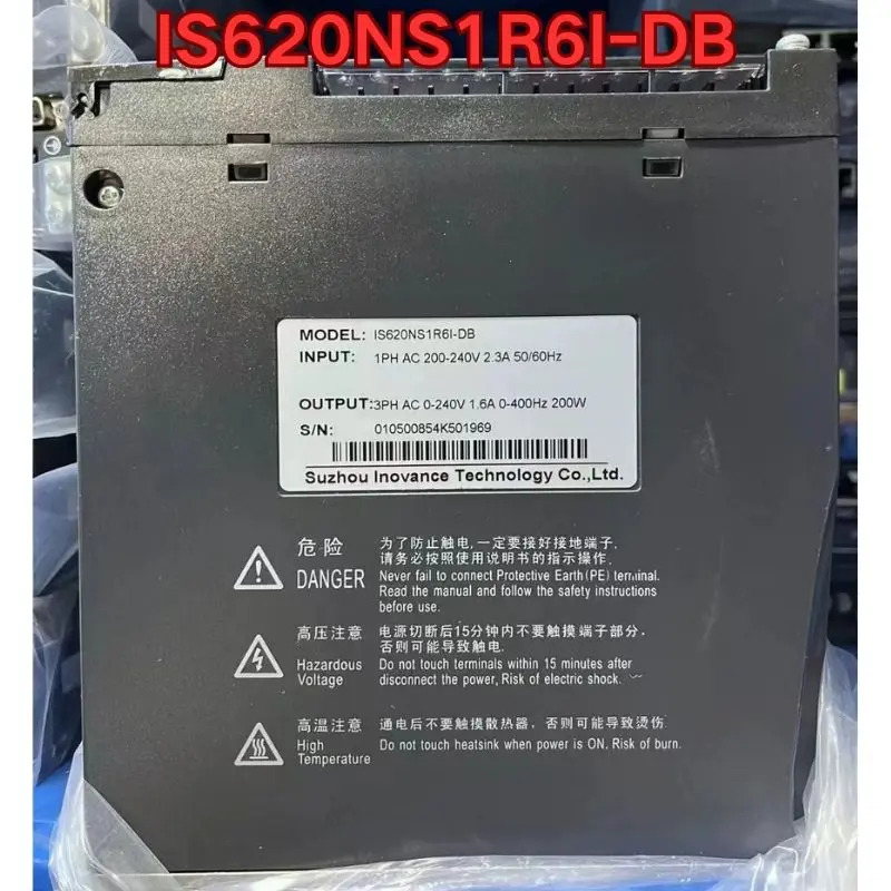 리퍼 IS620NS1R6I-DB 서보 드라이브 기능 정상