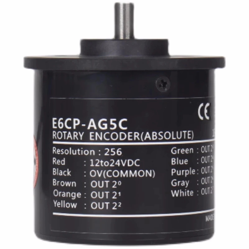 오리지널 인코더 E6CP-AG5C E6CP-AG5C-C 256P/R 2M
