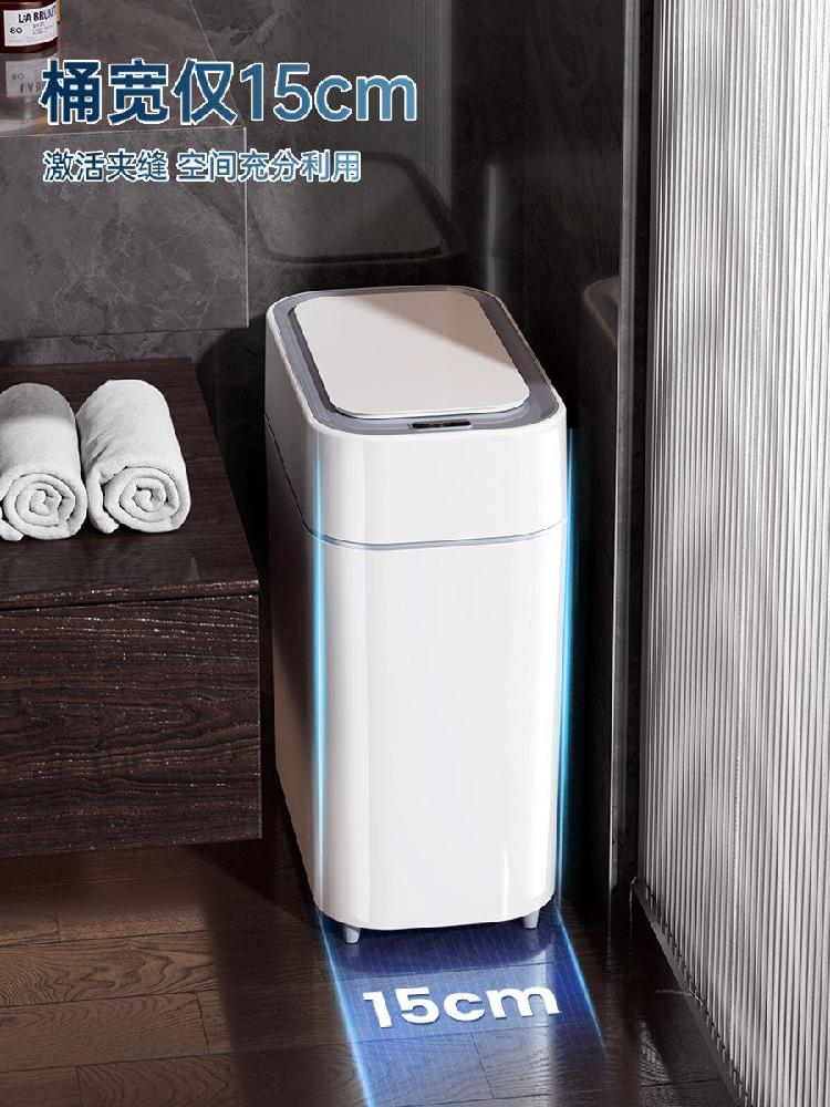 자동센서 페달식 쓰레기통 음식물쓰레기통 음식물 싱크대 주방 휴지통 스텐 가정용 걸이형 걸이 이미지 6