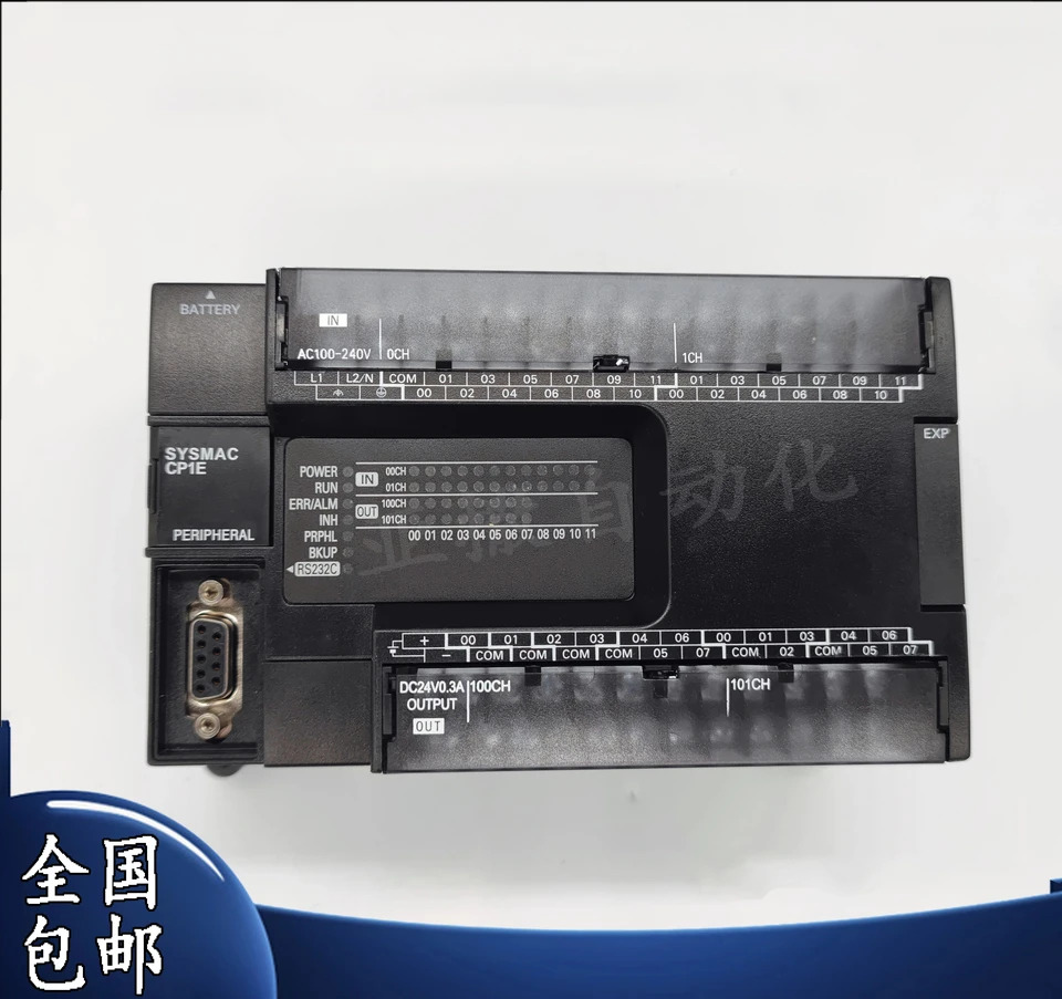 CP1E-N30DT-D PLC CP1E CPU 유닛 DC24V 18 DI 12 DO CP1EN30DTD