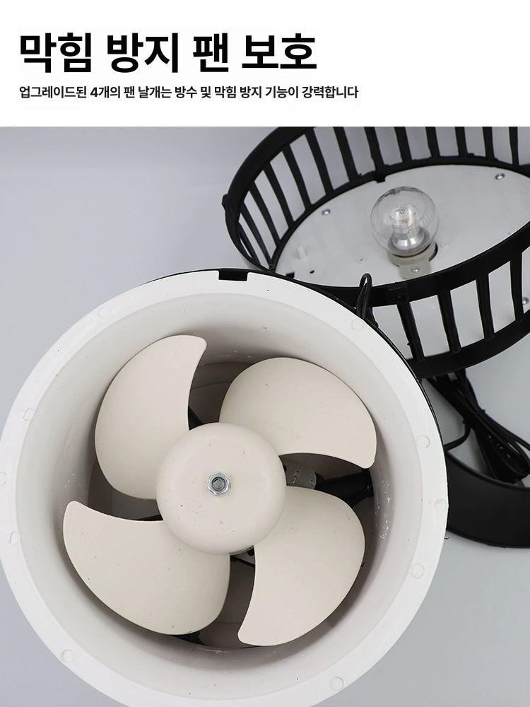마당 태양광포충기 실외 퇴치등 포집기 태양열 날파리 살충기 야외 - 상세 이미지 4