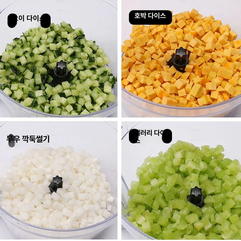 식당 주방용 전동 야채절단기 스테인레스강 채소 슬라이서 다기능 식재료 준비기구 - 상세 이미지 4