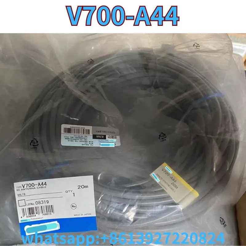 케이블 V700-A44 20M 원본