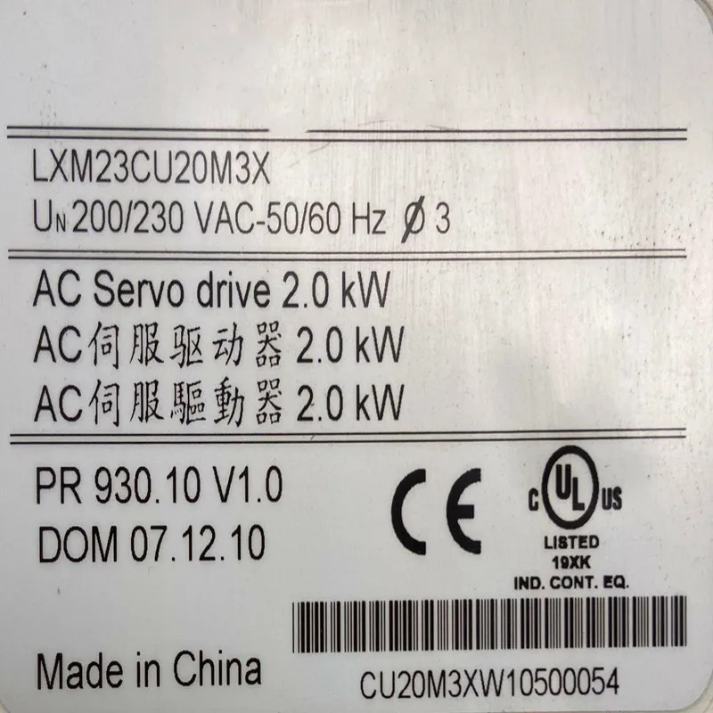 서보 드라이브 LXM23CU20M3X 상태