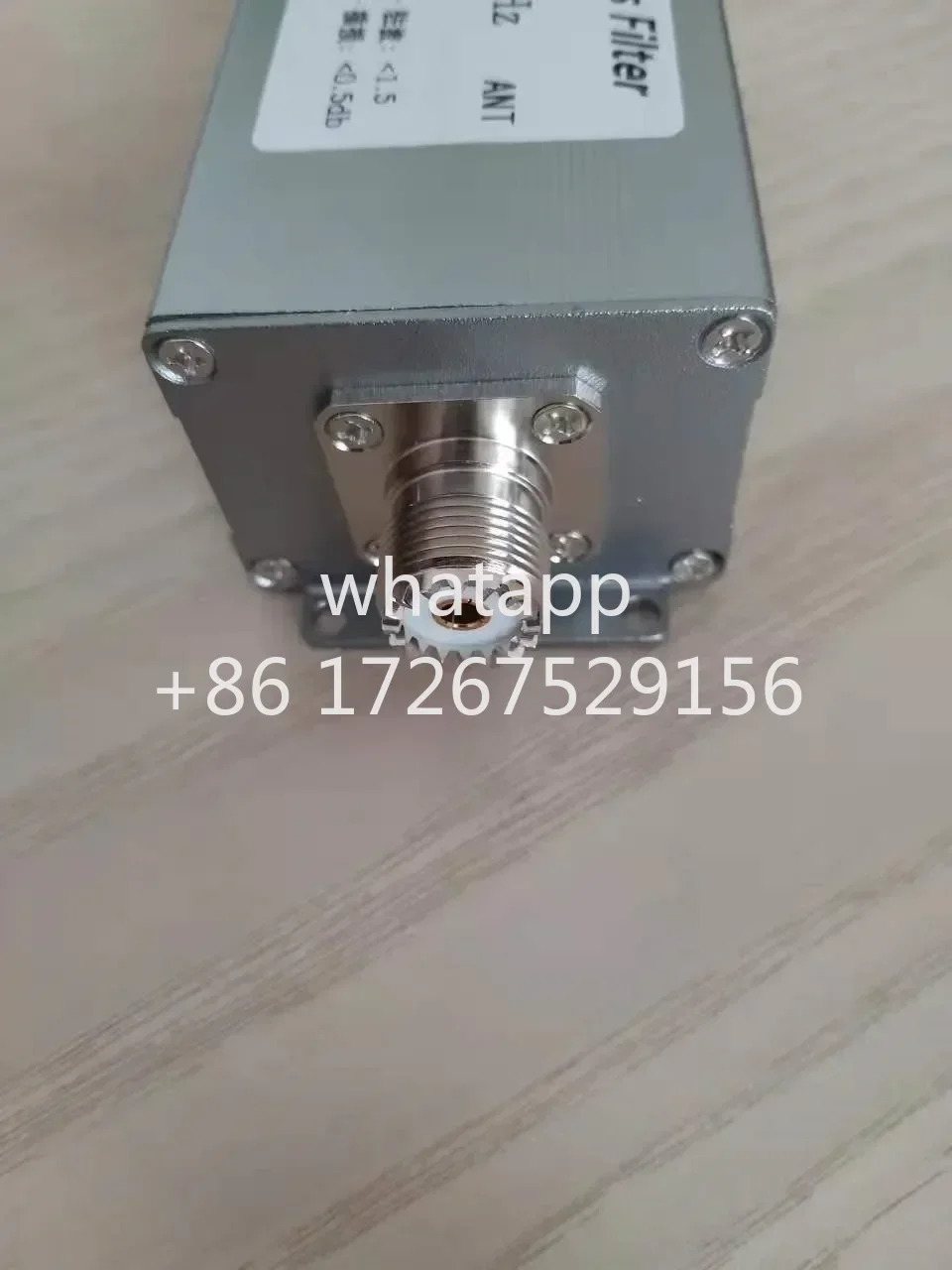 대역 통과 필터 BPF 단파 통신 LC 21M 15m 200w