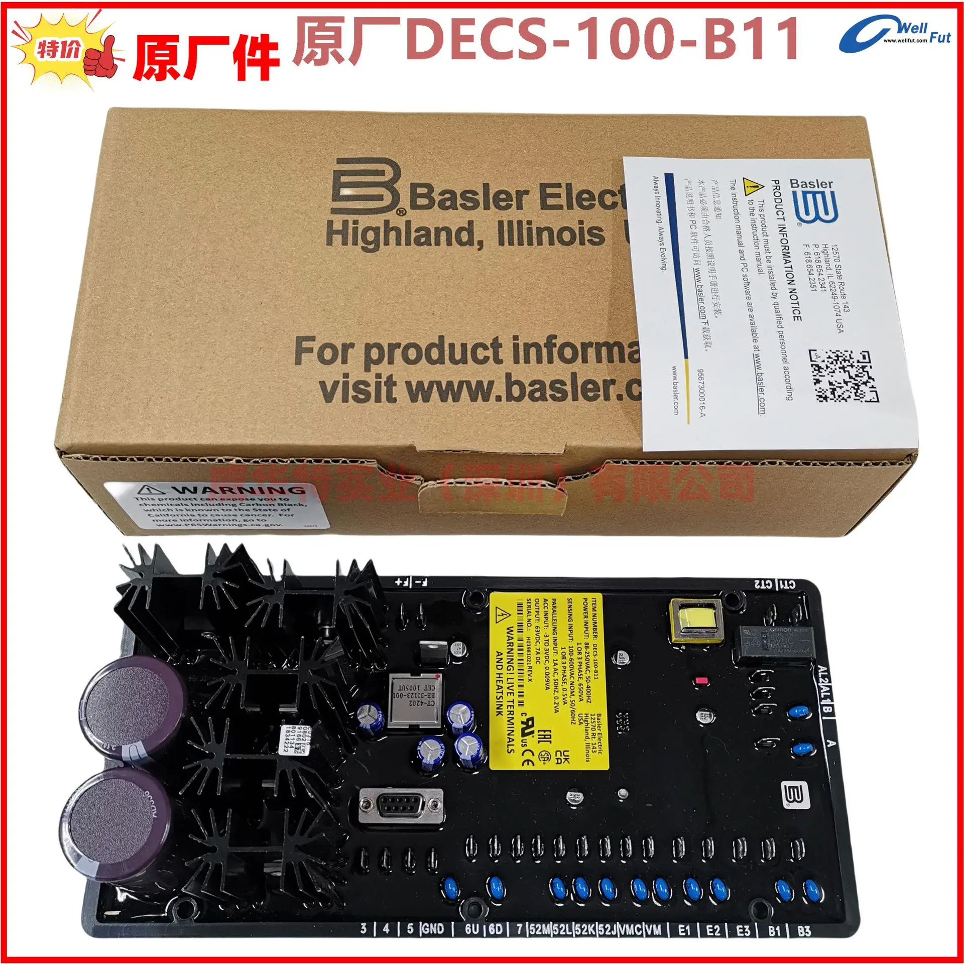 Basler BASLER DECS-100-B15 전압 조정기 A15 01 B11 자동 R.