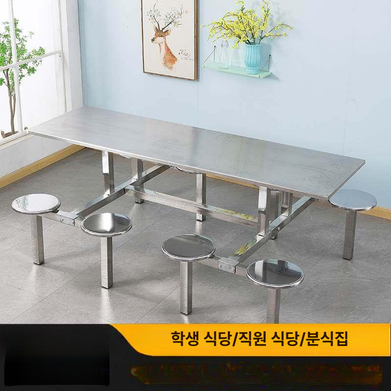스테인리스 일체형 벤치테이블 야외용 테라스 휴게소 포장마차 피크닉 캠핑 정원 카페 강화 내구성 - 상세 이미지 4