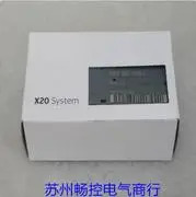 2025.5 x 포장 BR 모듈 X20BC0083