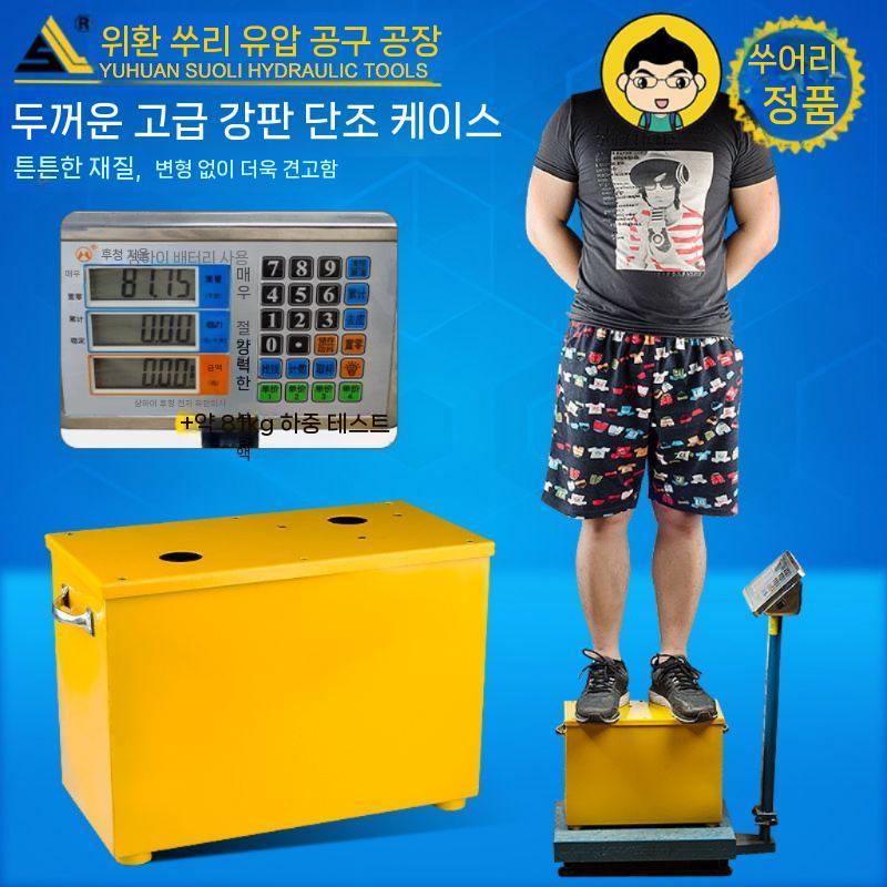수동 테스트기 수압계 도구 측정 게이지 스트링 액션 눈금자 베이스 반경 프렛 높이 어쿠스틱 - 상세 이미지 3