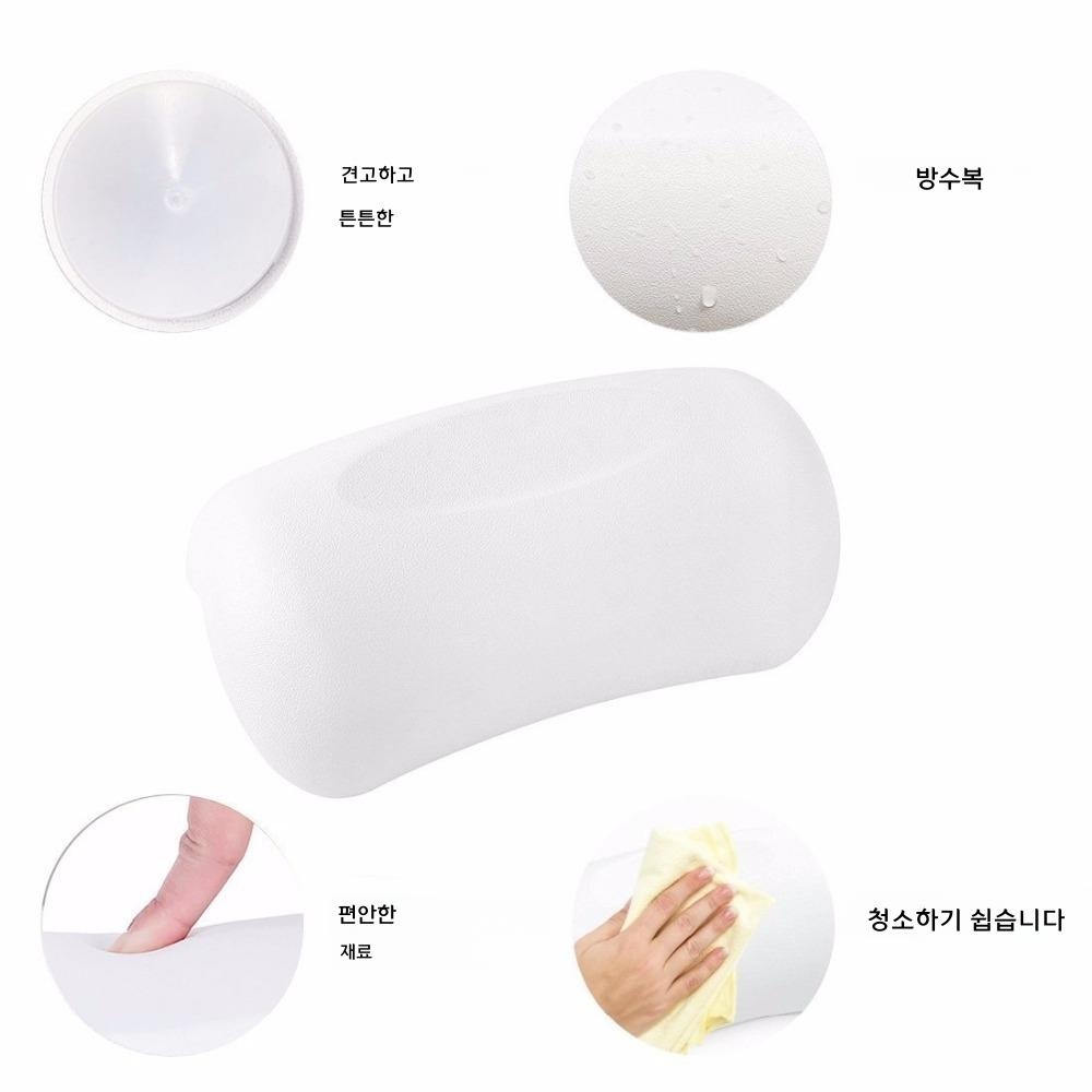 욕실 방수 스파 목베개 세척 편안한 욕조 베개 12개입 흰색 - 상세 이미지 3