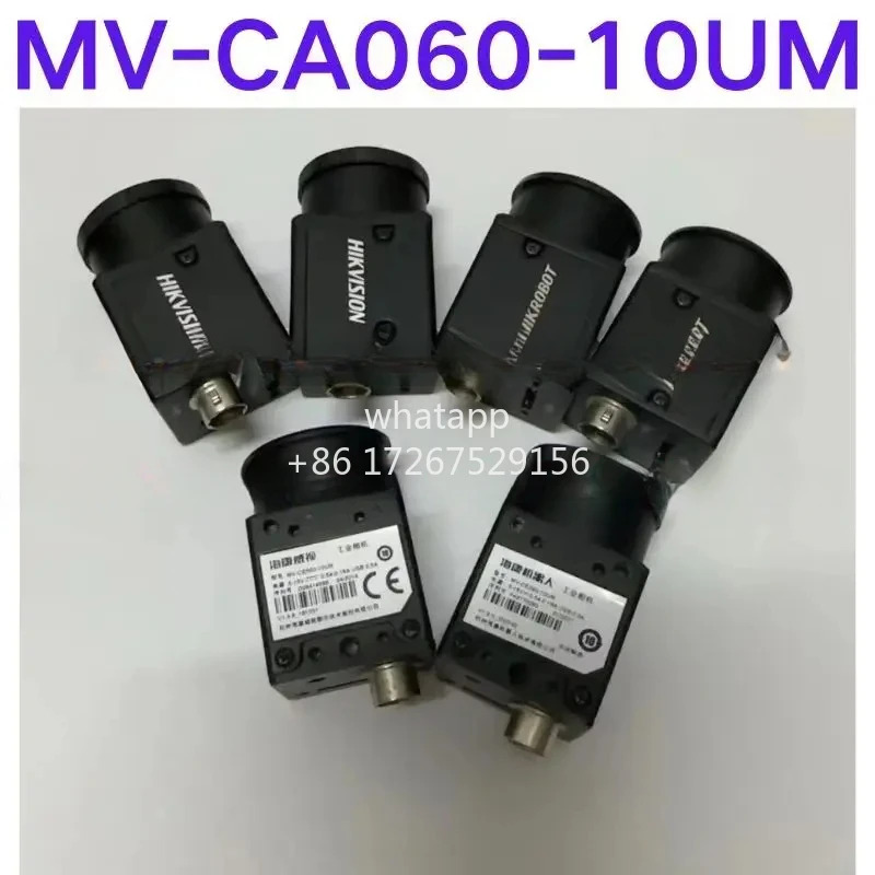 리퍼 OK 산업카메라 MV-CA060-10UM