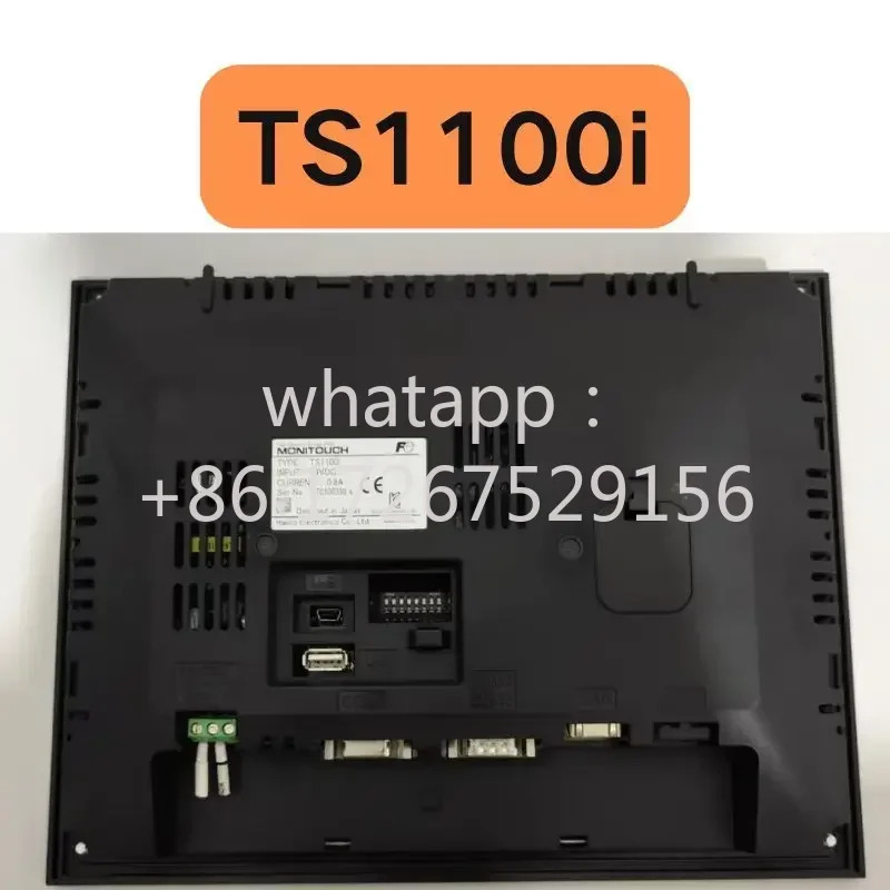 리퍼 TS1100i 터치 스크린 OK