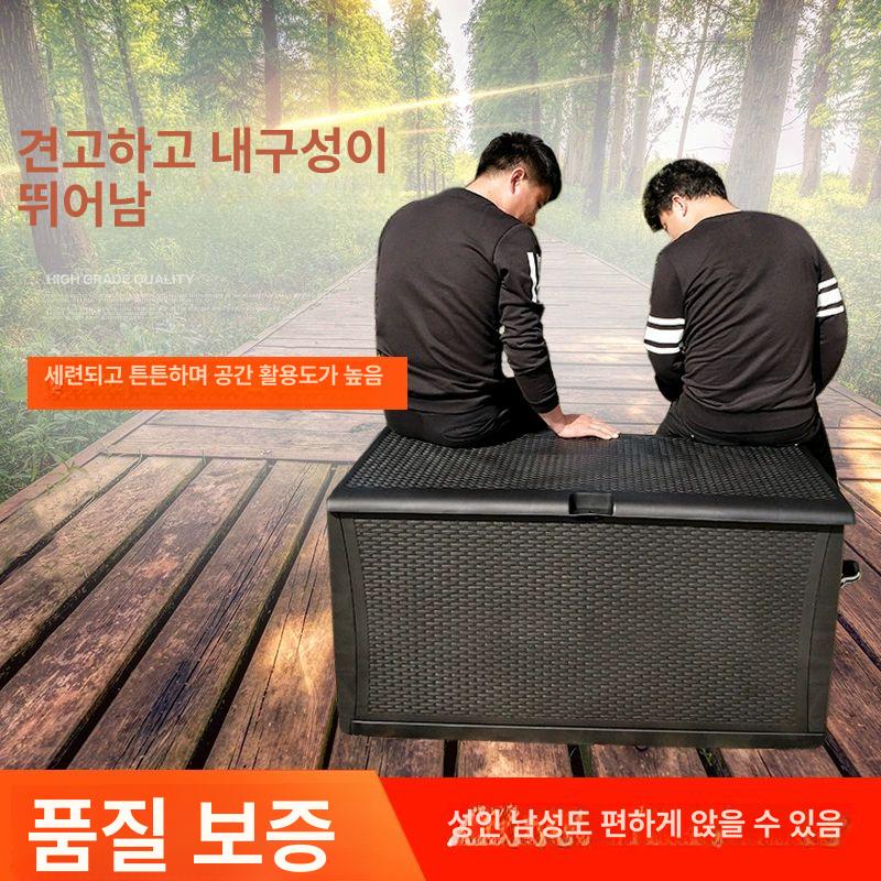 야외수납장 캐비닛 야외보관함 야외캐비넷 정원 케비넷 간이창고 실외용 공구 조립 - 상세 이미지 3