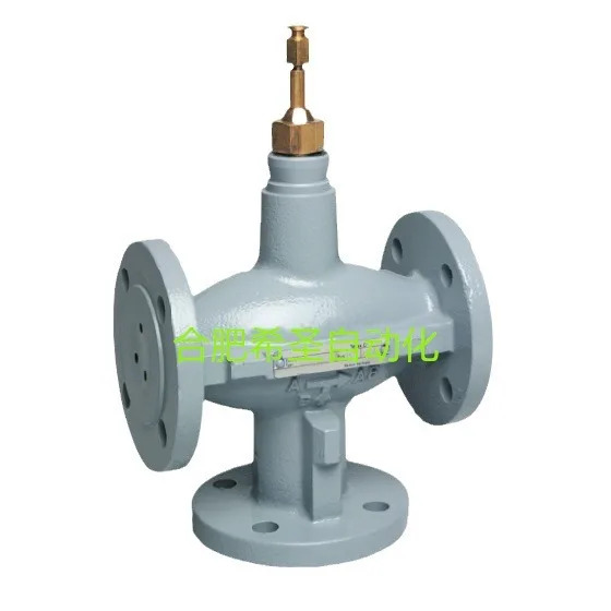 Honeywell Resideo 오리지널 독일 3방향 밸브 XF65A63