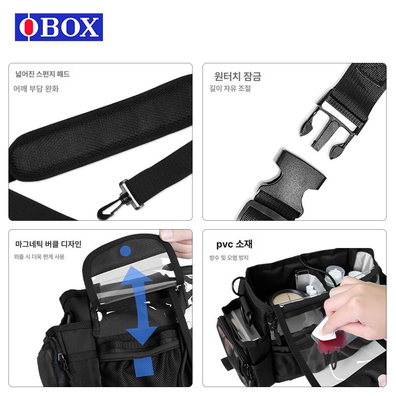 메이크업 아티스트 촬영 현장 도구 수납 칸막이 정리백 투명 포켓 힙색 여행용 출장가방 - 상세 이미지 4