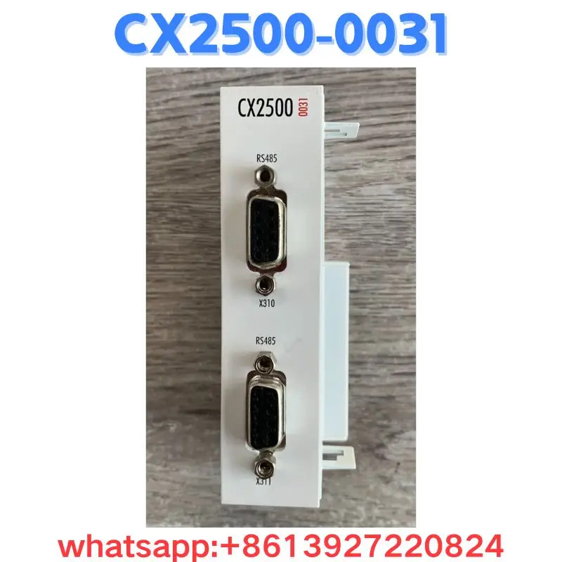 리퍼 모듈 CX2500-0031 OK