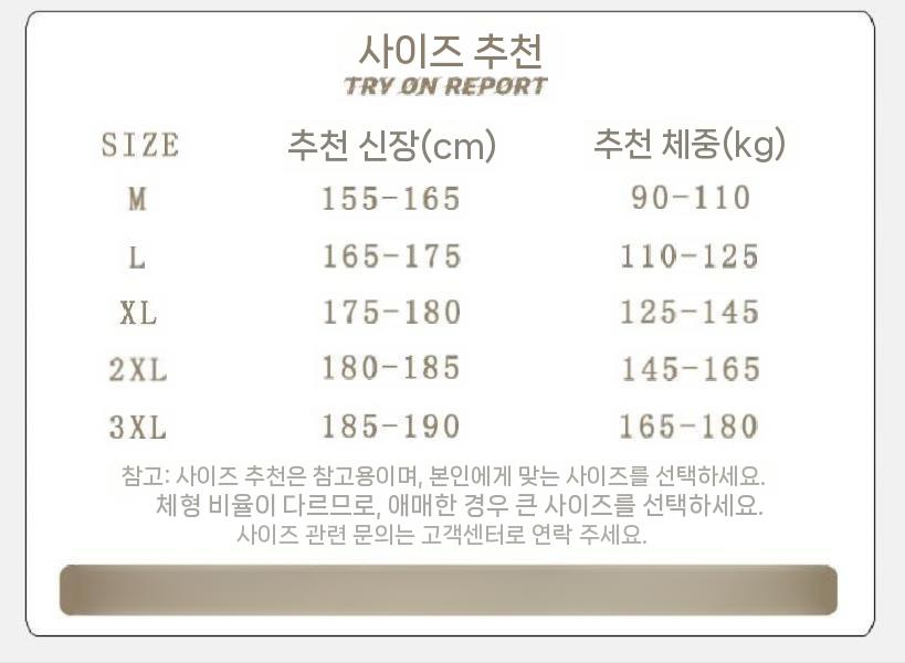 가디건 루즈핏 집업 빅사이즈 니트가디건 기본 허리길이 여성 니트 가을 여성용 긴팔 간절기 - 상세 이미지 5