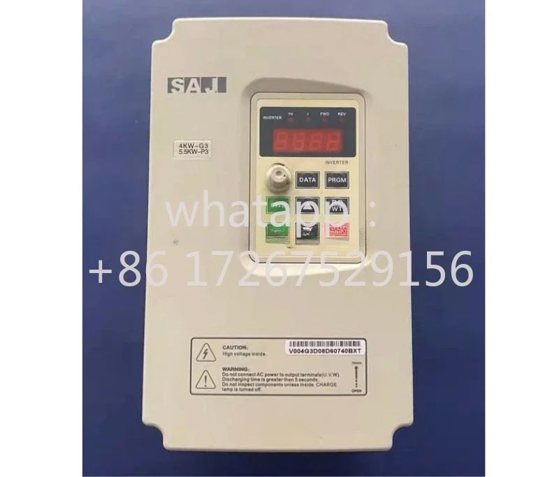 리퍼 V004G3-V5R5P3 인버터