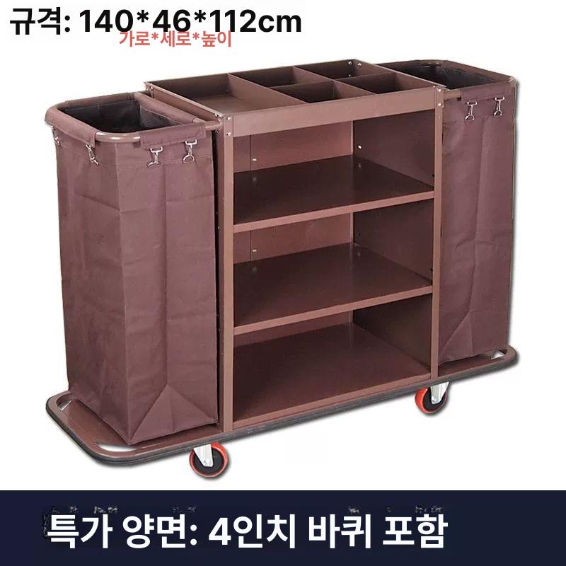트롤리 청소카트 린넨 세탁 호텔카트 운반카 웨건 수건 바퀴 휠 빨래통 작업대 원뿔형 - 상세 이미지 5
