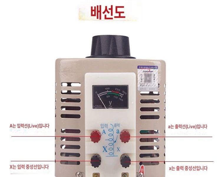 ac 전압조정기 변압기 소형 산업용 장치 속도 온도 도란스 컨트롤러 정밀 정류기 절연 - 상세 이미지 3
