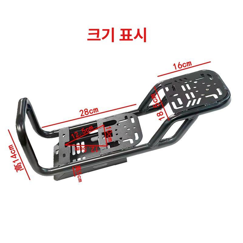 바스켓 탑박스선반 거치대 리어랙 모토벨로짐받이 브래킷 지지대 호환 짐칸 - 상세 이미지 3
