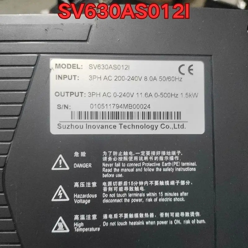 리퍼 서보 드라이브 기능 정상 SV630AS012I