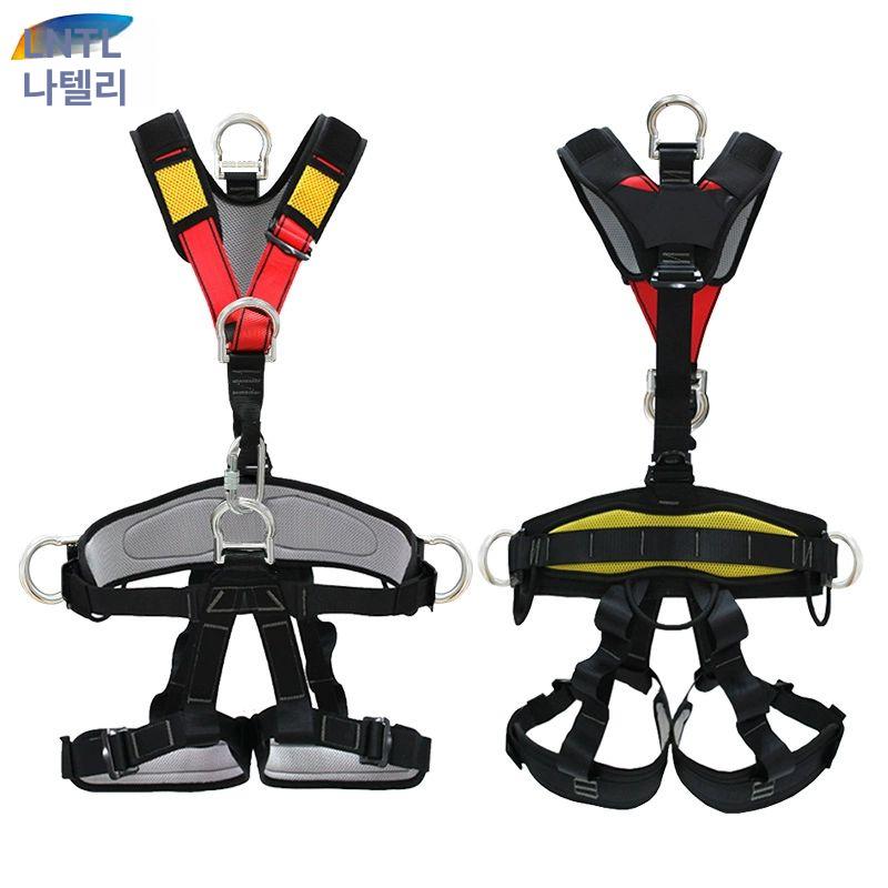 구조용 하네스 생명띠 안전장비 등산 산업용 낙하 바디 허리 고공안전벨트 작업 - 상세 이미지 4