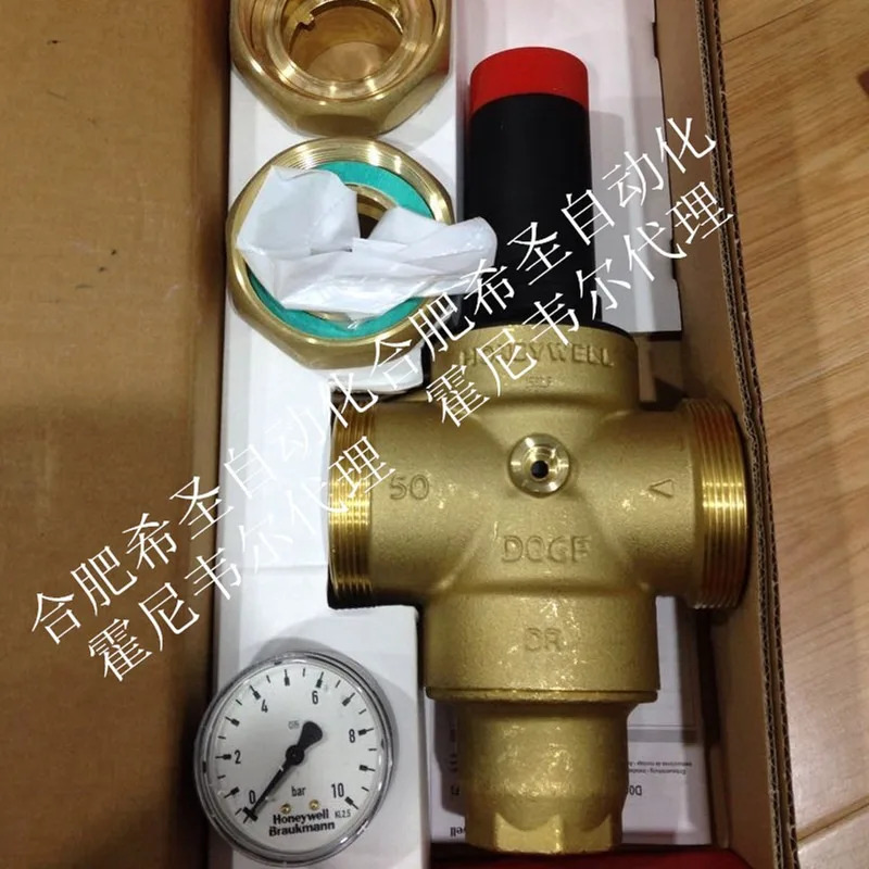 Honeywell Vista Resideo 감압밸브 D06FH-2B 원본