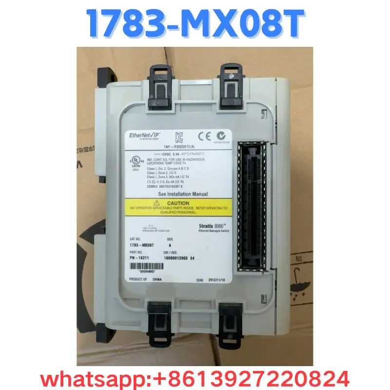 리퍼 교환기 1783-MX08T OK