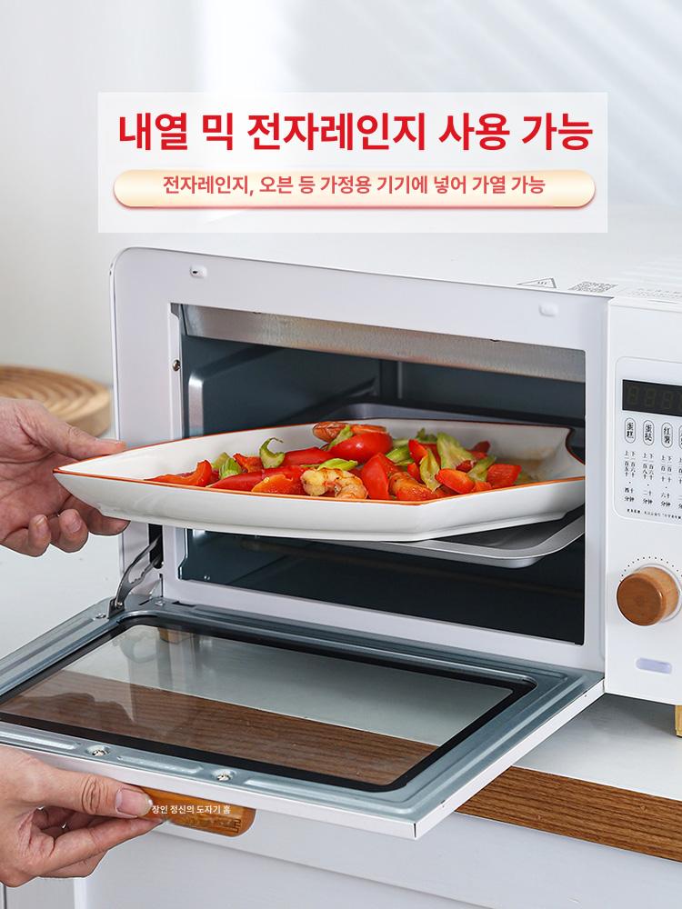 파티 그릇 트레이 분할 손님상 플레이팅 나눔접시 딥 간식 디저트 금속손잡이 안주 - 상세 이미지 4