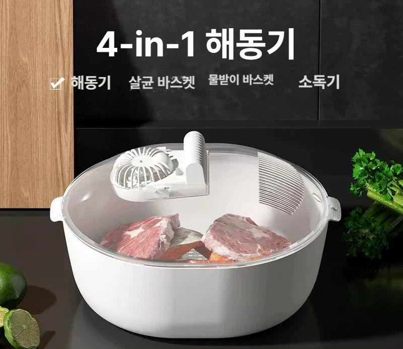 송풍 급속해동기 고속 해동판 고기 식품 음식물 녹이기 녹이는 장치 자외선 - 상품 이미지