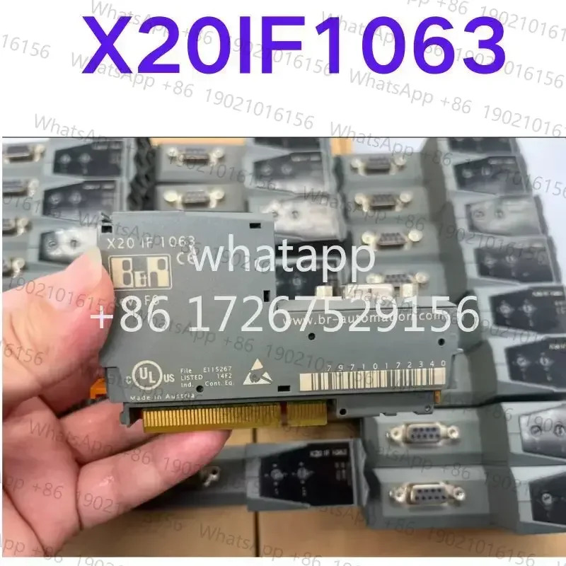 리퍼 Ok 모듈 X20IF1063