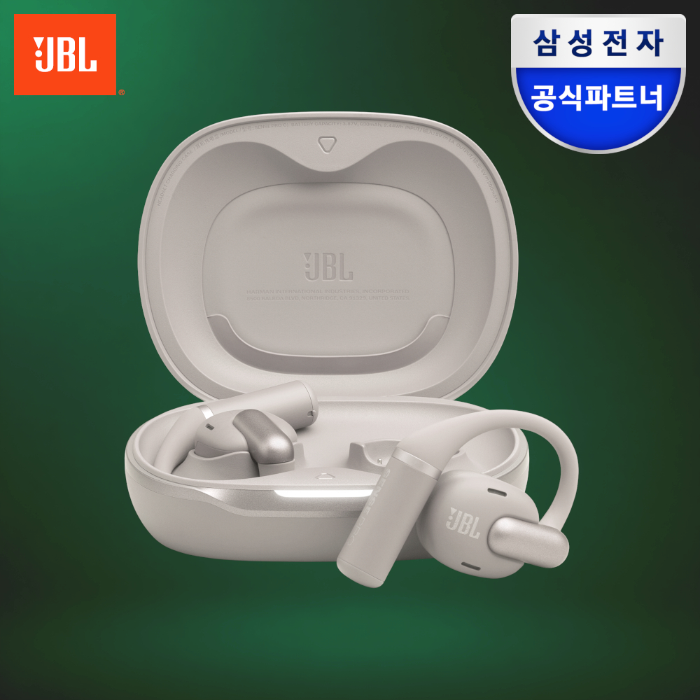 삼성전자 JBL 센스 프로 오픈형 블루투스이어폰 귀걸이 SENSE PRO 그레이 - 상품 이미지