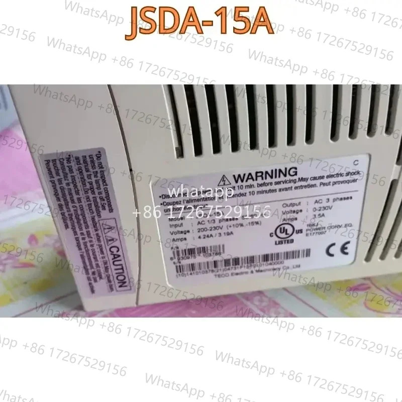 리퍼 드라이브 JSDA-15A 기능 OK