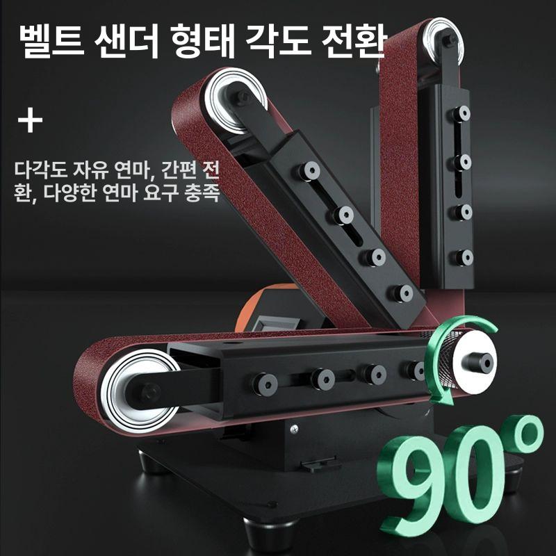 전동 자동칼갈이 수냉식 그라인더 연마벨트 벨트식 칼가는기계 샌더 사포 연삭기 - 상세 이미지 5