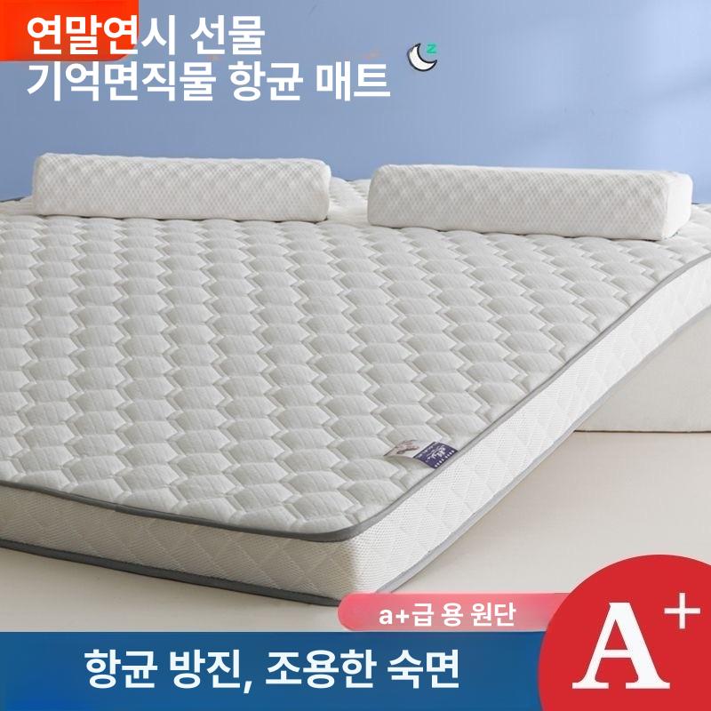 자취 침대 화이트 쿠션 가정용 원룸 학생용 바닥용 침실 단단한 토퍼매트리스 - 상세 이미지 2